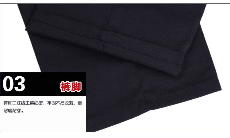 Vêtement de travail en rayonne - Ref 1911953 Image 39