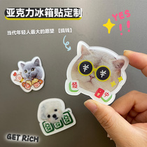 Refrigerator Magnet Customized Pet Avatar Acrylic Magnetic Sheet Photo DIY Cute Cartoon Cat and Dog Decoration