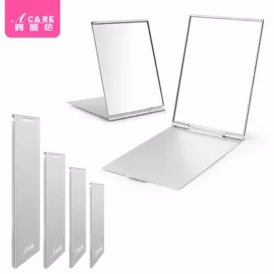 Mirror portable portable mini folding fashion ins small makeup mirror simple creative female male clamshell thin student