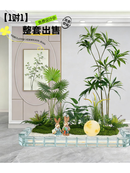 Simulated Plant Landscaping Combination for Interior Decoration, Green Plants, Window Displays, and Artificial Trees