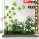 Simulated Landscaping with Green Plants for Window Decoration under Stairs, Green Plant Landscaping