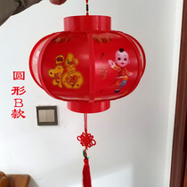 Childrens portable battery lantern Small red lantern New Year holiday decoration