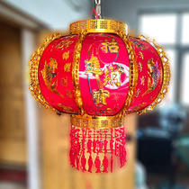 New Year Spring Festival festive decoration big red lantern LED colorful rotating crystal marquee housewarming balcony wedding