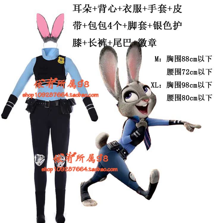Phát hiện động vật điên thành phố thỏ Judy thỏ Judy anthropom định hình cosplay trang phục COS quần áo thỏ - Cosplay trang phục cosplay anime