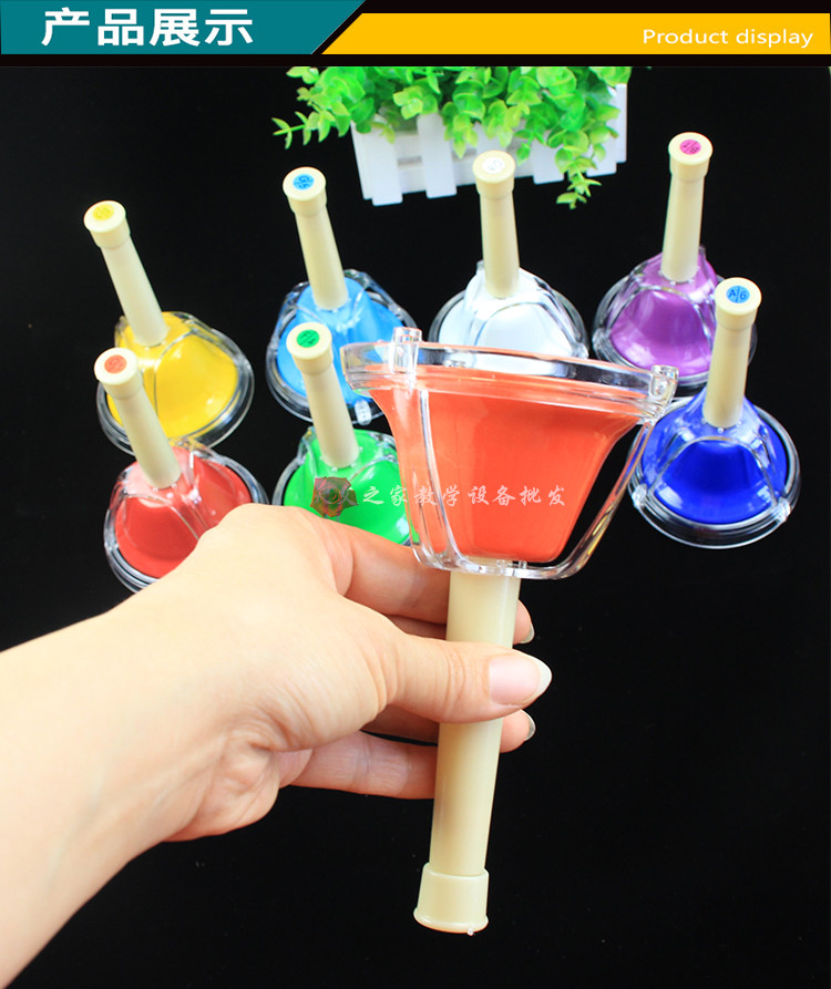 Eight - sound bell melody bell presses the bell of Orph instrument early teaching tool for children's toys