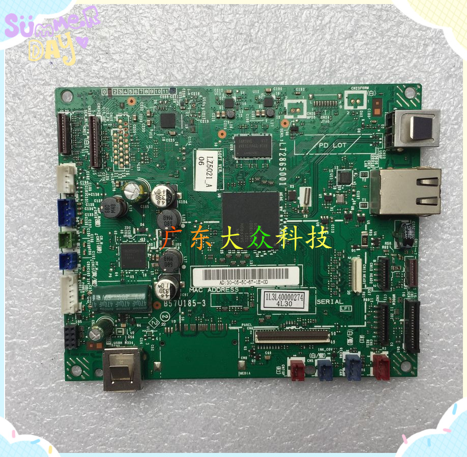 MFC-J2320 MFC-J2320 j2310 j2310 J3520 J3520 J2120 J2120 MOTHERBOARD PRINT MACHINE MOTHERBOARD