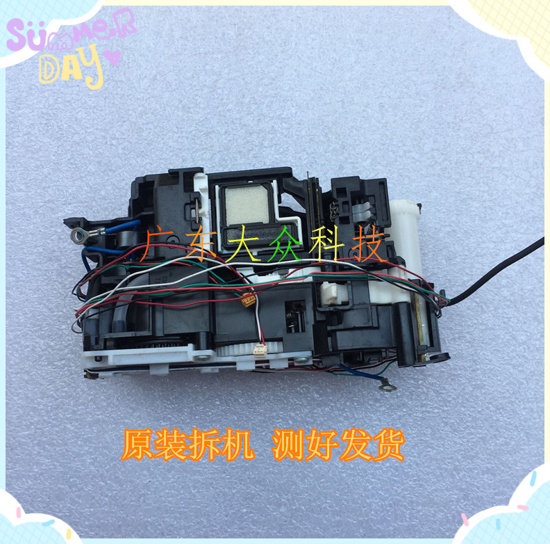 Canon CANON IP7280 7260 IP7200 Cleaning Unit Suction Pump Waste Ink Pump Pump Accessory