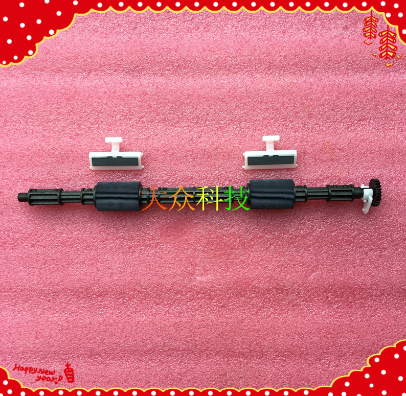 HP100 470460150 paper-in-paper machine rubbing paper wheel mobile portable print sheet machine to paper machine rubbing paper wheel