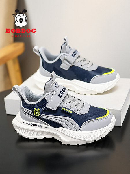 Babudou Kidsren's Shoes Boys' Sports Shoes 2026 Summer New Style Mesh Breathable Kidsren's Shoes Boys' Mesh Shoes Summer Style — 4