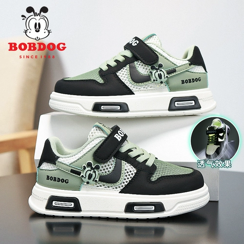 Туфли для мальчиков для отдыха, летние кроссовки, дышащая детская спортивная обувь