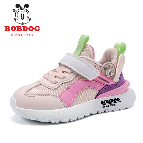 Дышащие туфли, спортивная обувь для отдыха, коллекция 2022