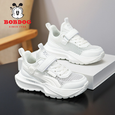 Babudou Kidsren's Shoes Boys' Sports Shoes 2026 Summer New Style Mesh Breathable Kidsren's Shoes Boys' Mesh Shoes Summer Style — 1