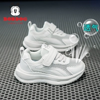 Qy-S413 White (одиночная сеть)