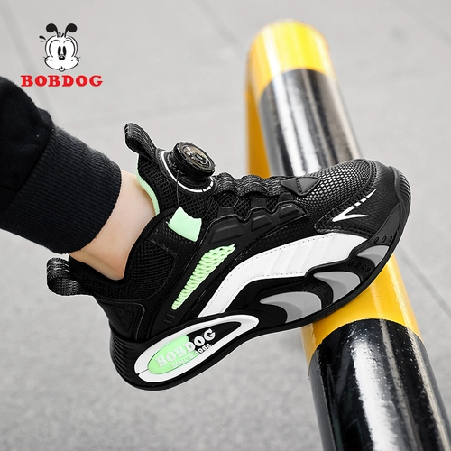 Детская баскетбольная спортивная обувь для мальчиков, подходит для подростков