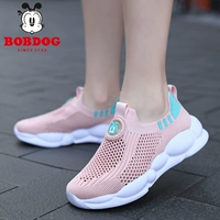 GL-C111 Pink (летняя одиночная сеть)