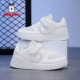 TY-6615 White (одиночная сеть)