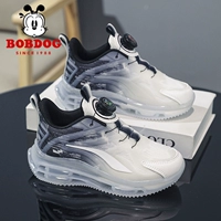 TNM-K107 Черно-белый (дышащая двойная сеть)