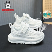 PLH-902 White (одиночная сеть)