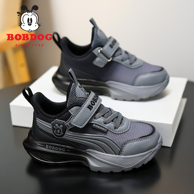 Babudou Kidsren's Shoes Boys' Sports Shoes 2026 Summer New Style Mesh Breathable Kidsren's Shoes Boys' Mesh Shoes Summer Style — 4