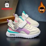 Дышащая весенняя спортивная обувь для отдыха, коллекция 2022