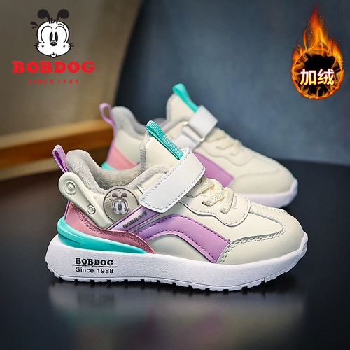 Дышащие туфли, спортивная обувь для отдыха, коллекция 2022