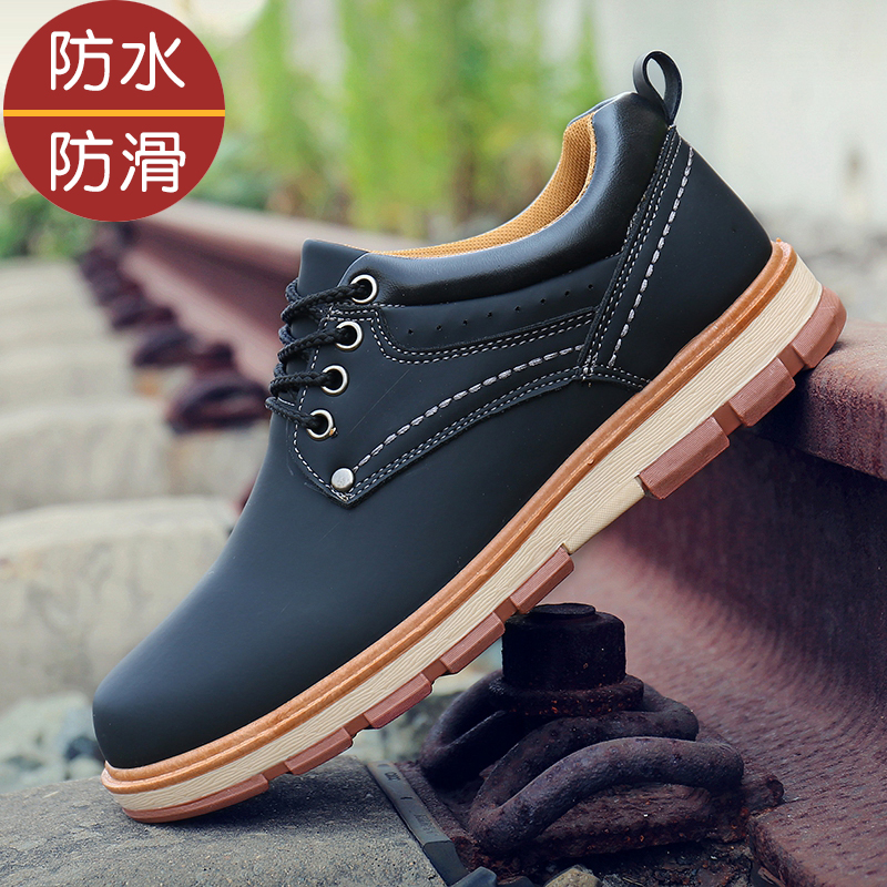 Men's casual leather shoes wear-resistant bowl shoes kitchen leather shoes and anti-skid oil and anti-oil chef working shoes and rain shoes