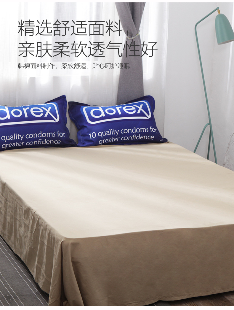 Durex gối siêu cá nhân sinh viên độc thân ký túc xá gối vỏ gối bìa 48 * 74 người đàn ông rửa không phai - Gối trường hợp goi chu u