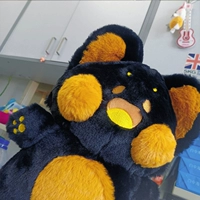 Черное и золотое · Дуду мяу