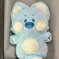 Цвет морской соли · Дуду мяу