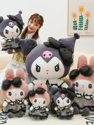 Подлинные кукол Kolomi Meridi Sanrio