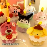 Sanrio, клубника, плюшевая игрушка, тряпичная кукла, подарок на день рождения