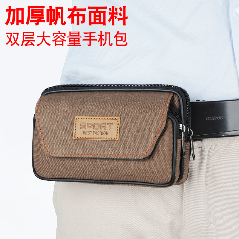 Men's Canvas Work Site Phone Bag 6inch 6.5inch Wear-Resistant and Durable Belt-Worn Waist Bag Smart Phone Case for Seniors