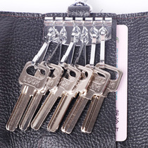 Real Leather Multifunction Men Lady General Car Key Bag Home Waist Hanging Small Bag Head Layer Bull Leather Key Buckle New