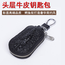 Man Crocodile TatXX_ENCODE_CASE_CAPS_LOCK_Off Genuine Leather Universal Car Key Bag Home Waist Hanging Hand Held Small Bag Head Layer Bull Leather Mini Fashion