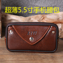 Ultra thin new 5 5 5 5 Full Screen Wearing Strap Mobile Phone Set Zero Wallet Horizontal leather Waterproof Fashion Purse Tide
