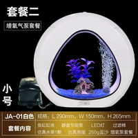 JA01 White+ Landscaping 2+ кислородного пакета насоса с кислородом, чтобы дать медузу