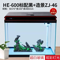 HE600 Black ZJ46 West Mountain Package+Подарочный пакет