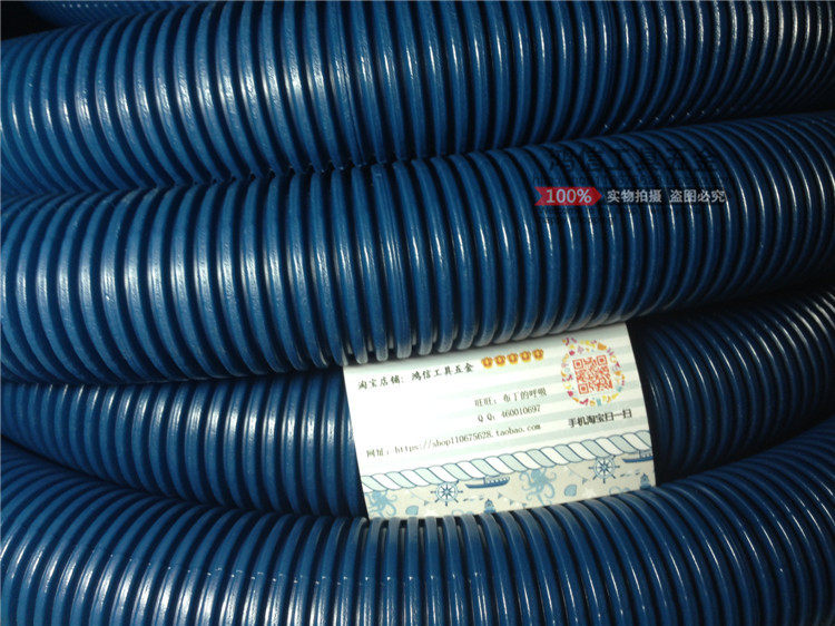 50mm blue corrugated plastic hose diameter 50mm thickened drain pipe Lower water pipe 2 inch drain pipe-Taobao