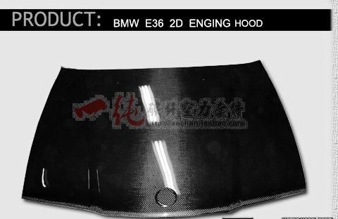 Applicable BMWE36 2D ENGINE COVER E36 TWO DOORS OEM RETROFIT CARBON FIBER MACHINE COVER A PURE CARBON FIBER New product