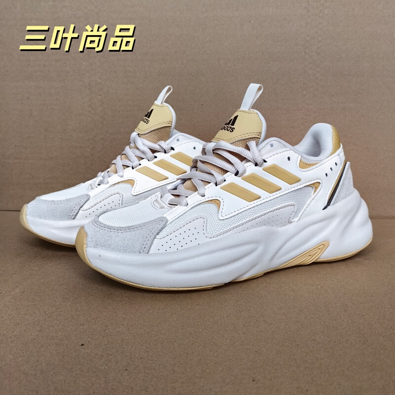 Adidas Ozwave Thick-Soled Casual Dad Shoes Jr3198Kj3946 Js3024 Jr3201 Adidas Ozwave Thick-Soled Casual Dad Shoes Jr3198Kj3946 Js3024 Jr3201