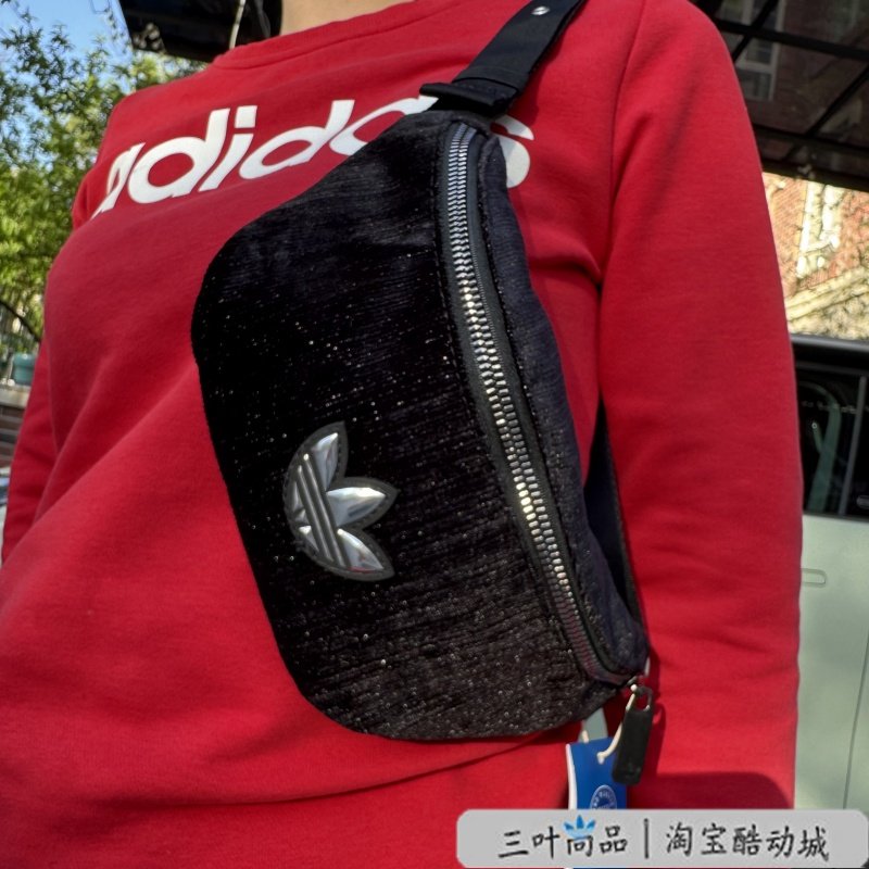 Adidas men's and women's waist bag shoulder bag