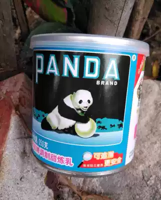 Panda Condensed Milk 350g Panda Condensed Milk Sweet Condensed Milk Sweet Milk Sauce Egg Tart Cake Dim Sum