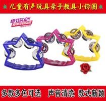 Orff childrens toy hand bell kindergarten early education teaching aids small hand bell ring baby audio toy bell ring