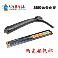 Carl CARALL Bonless Wiper Blade Car Bonless Wiper Wiper Dải Wiper S850 gạt nước ô tô