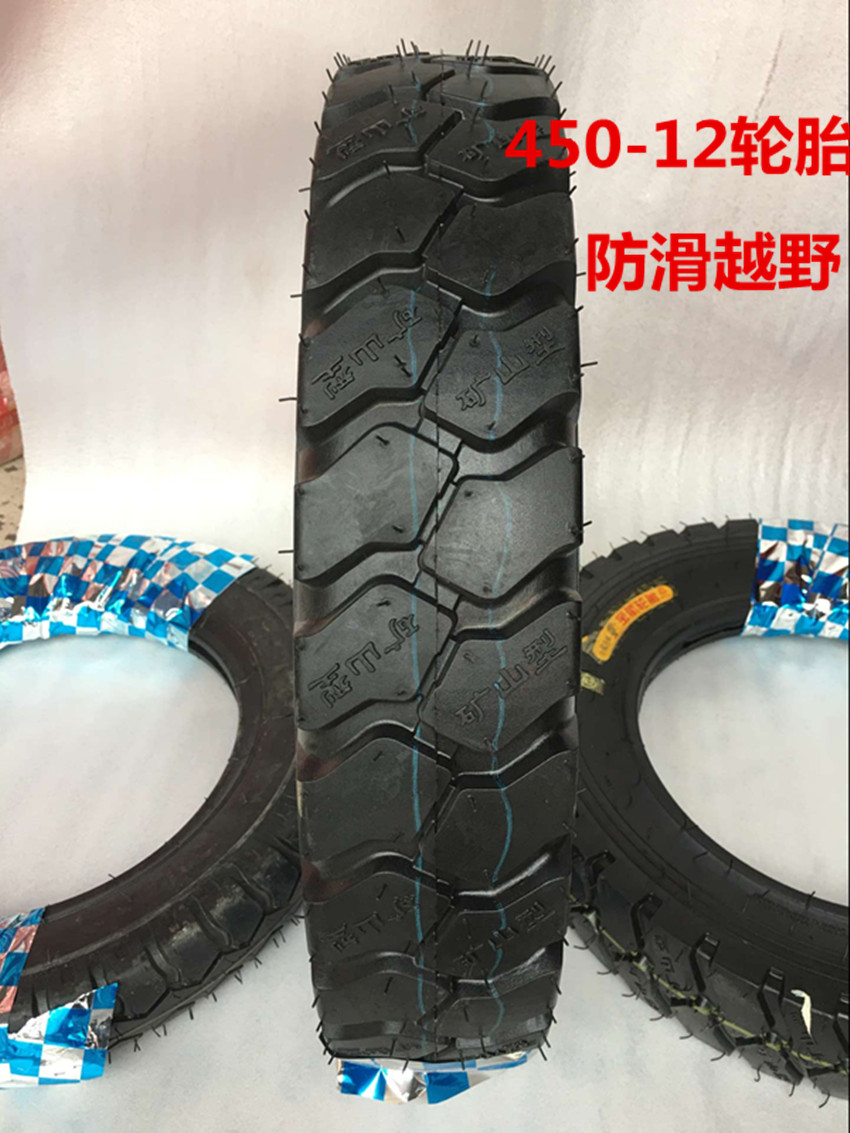 Lốp xe ba bánh 3,75 / 375/400 / 4,00 / 450 / 4.50 / 500 / 5,00-12 ống bên trong lốp - Lốp xe máy lốp xe máy nào tốt nhất