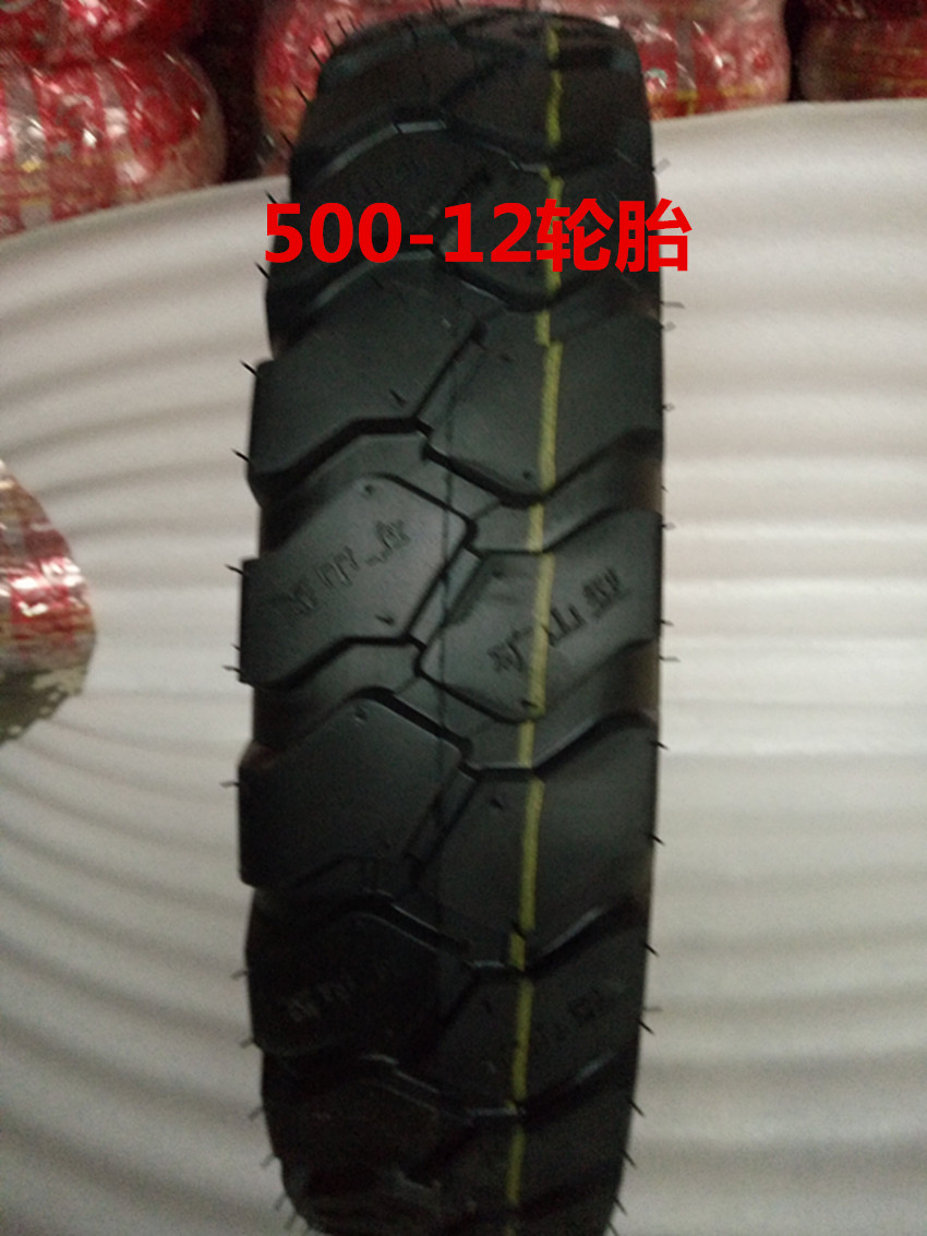 Lốp xe ba bánh 3,75 / 375/400 / 4,00 / 450 / 4.50 / 500 / 5,00-12 ống bên trong lốp - Lốp xe máy lốp xe máy nào tốt nhất