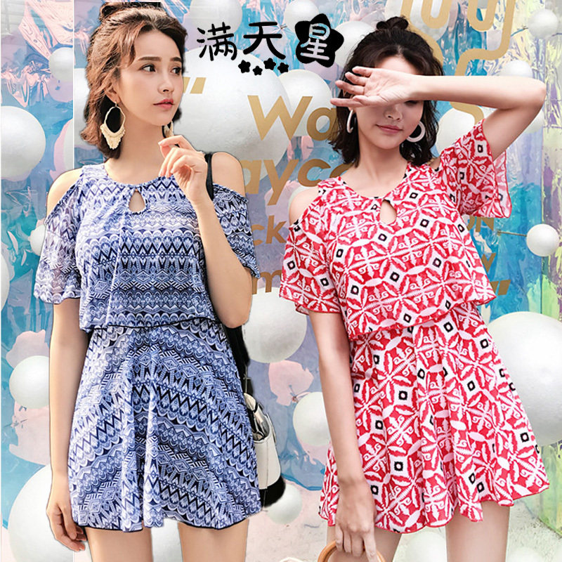 Maillot de bain pour femme - Ref 3030212 Image 1