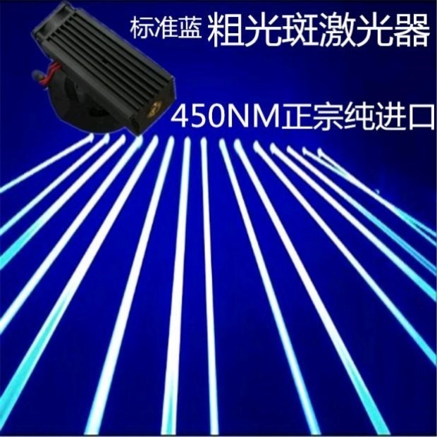 Laser đơn màu xanh thô laser pháo sân khấu chiếu sáng thiết bị hiệu suất đám cưới thanh KTV quét chùm nóng bán 	bộ đèn led nháy theo nhạc