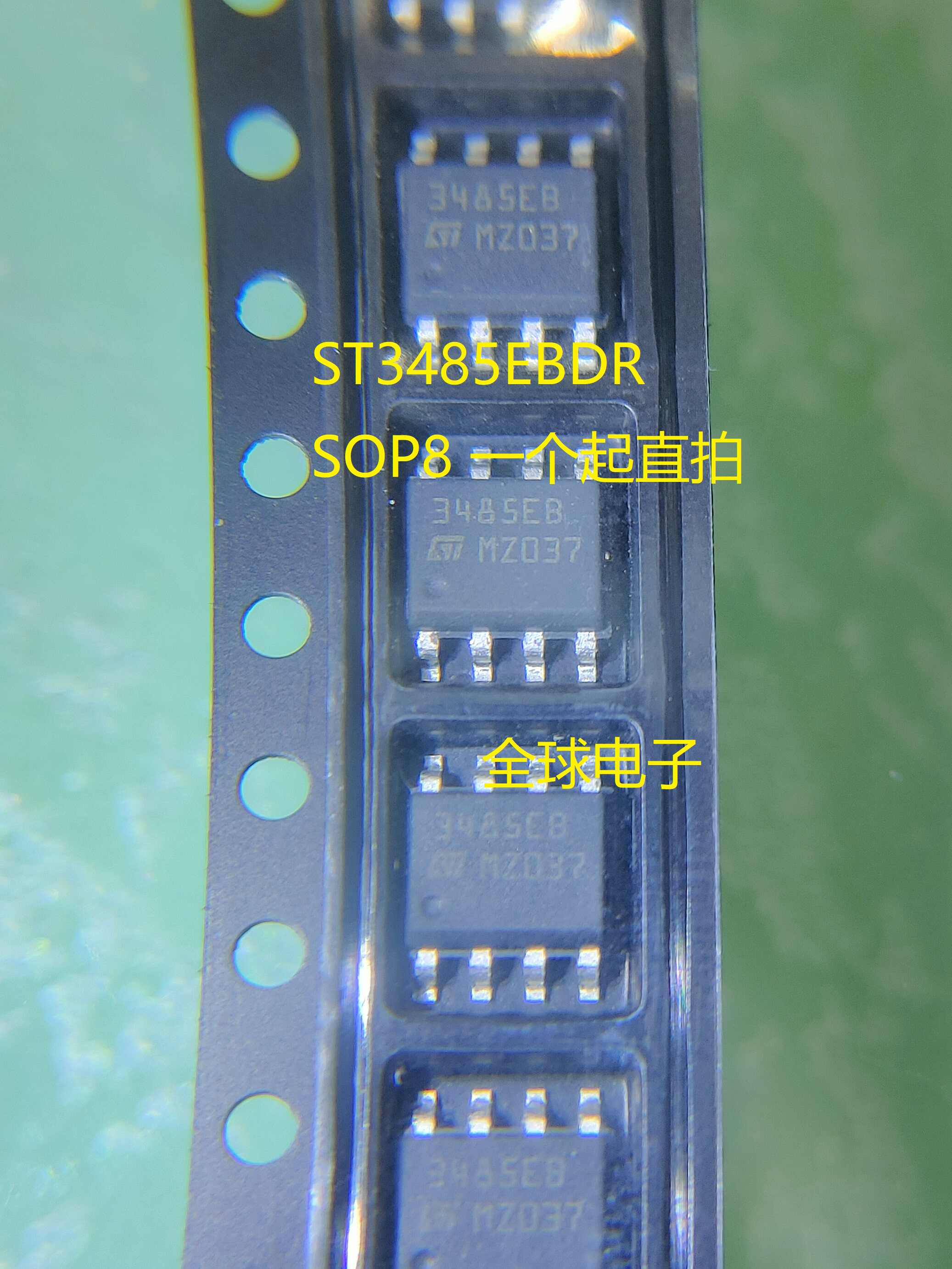 Produktbild von 20 Stück ST485EBDR – SOP8 – RS485 Treiber-IC – Für Industrie- Und Kommunikationsanwendungen