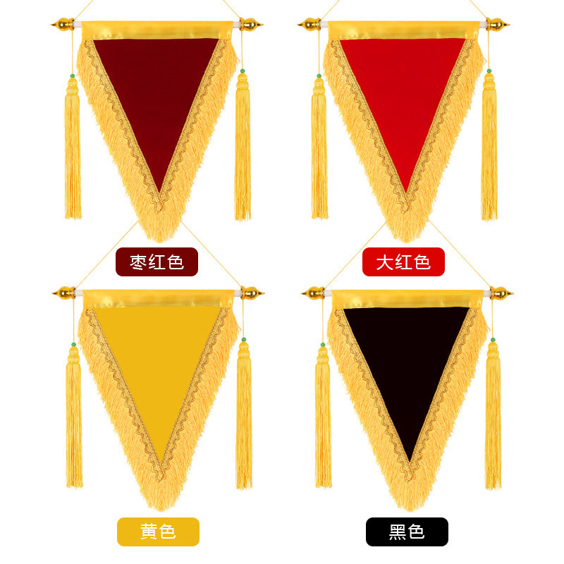 流动红旗定制：班级宿舍小红旗，创意表彰新风尚！